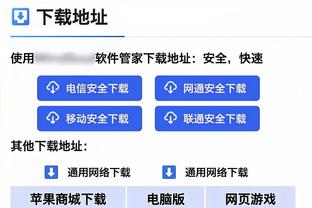 哈兰德半场数据：2次射门，2次错失良机，评分6.1分暂列全场最低